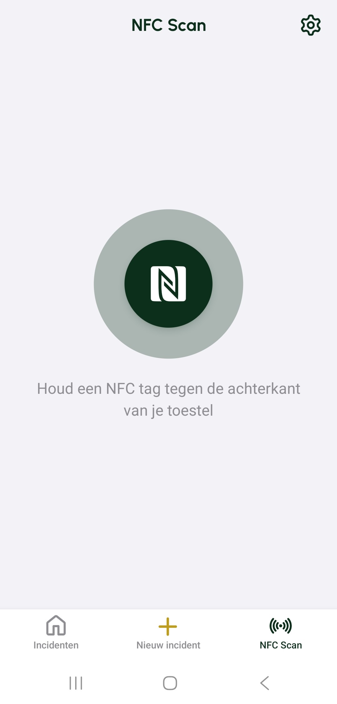 NFC-scanner